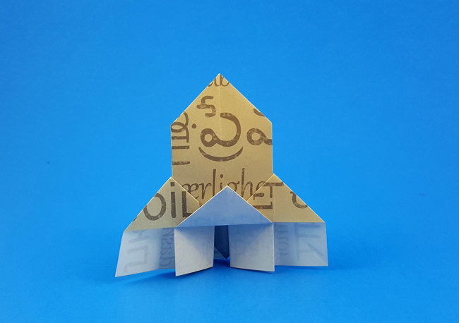 Origami Church by Traditional. Folded by Gilad Aharoni on giladorigami.com