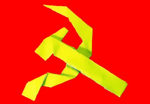 Origami Hammer and sickle by Juan Gimeno. Folded by Gilad Aharoni on giladorigami.com