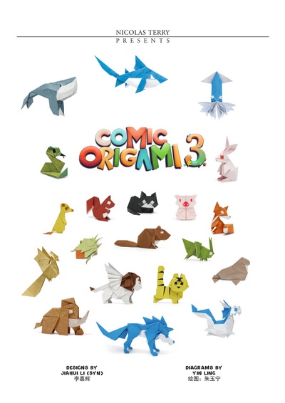 Comic Origami 3 book cover