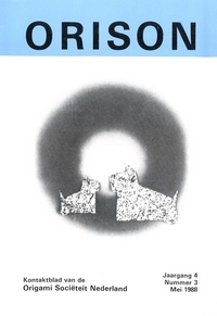 Cover of Orison 4/03