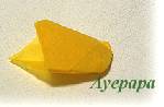 Origami Cracked dinosaur egg by John Montroll on giladorigami.com