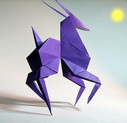 Origami Antelope by Alice Blumberg on giladorigami.com