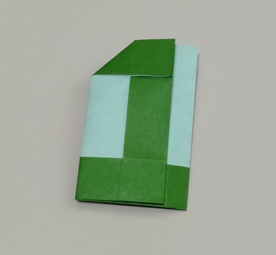 Origami 1 by Katsushi Nosho on giladorigami.com