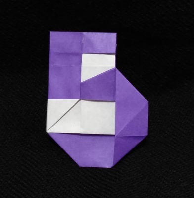Origami 5 by Katsushi Nosho on giladorigami.com