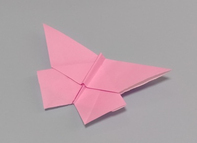 Origami Butterfly by Shizuo Saito on giladorigami.com