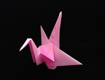 Origami Crane by Kawate Ayako on giladorigami.com
