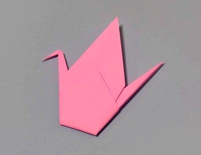 Origami Crane with message by Tokuyama Shiori on giladorigami.com
